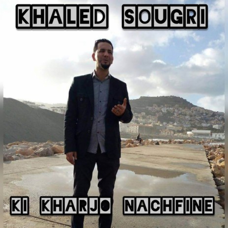 Ki kharjo nachfine | Boomplay Music