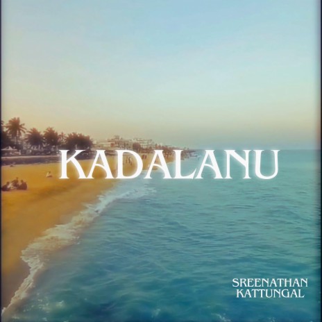 Kadalanu (Recreated version) ft. Vishal Suresh | Boomplay Music