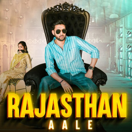 Rajasthan Aale (Shanky gurjar) | Boomplay Music