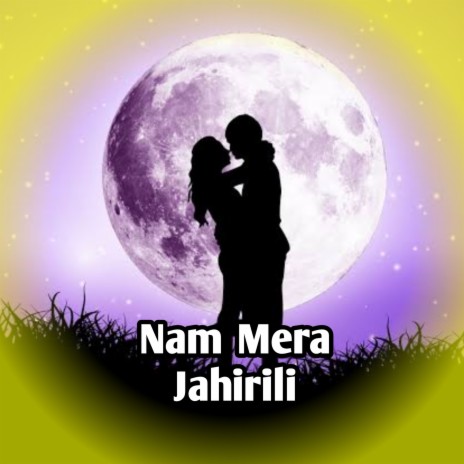 Nam Mera Jahirili ft. Sameer Shaha | Boomplay Music