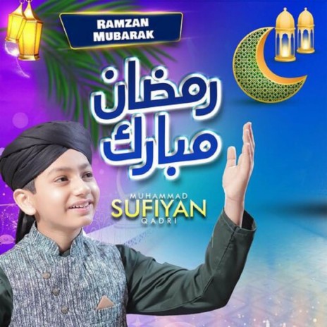 Ramzan Mubarak