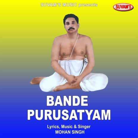 Bande Purusatyam | Boomplay Music