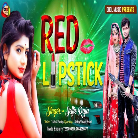 Red Lipstick (Bhojpuri) | Boomplay Music