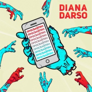 Diana Darso