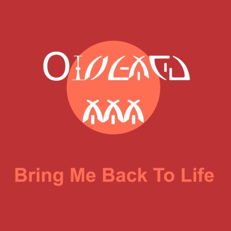 Bring Me Back To Life | Boomplay Music