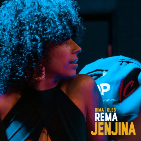 JENJINA ft. Dima Rema | Boomplay Music