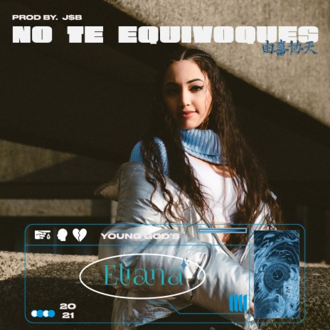 no te equivoques | Boomplay Music