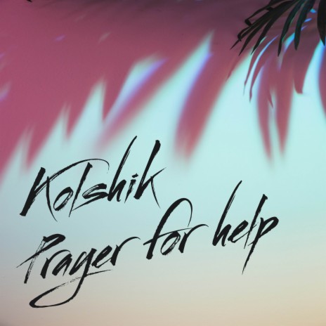 Prayer for Help | Boomplay Music