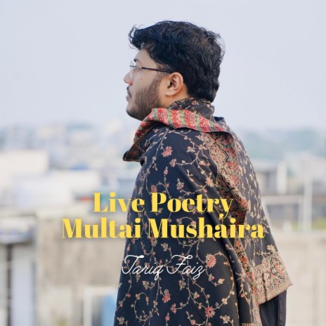 Live Poetry Multai Mushaira