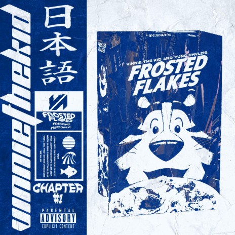 FROSTED FLAKES! ft. Yung Chvld | Boomplay Music