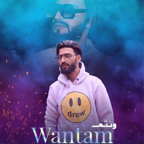 Wantam ft. Maahi aamir & Umi a feem | Boomplay Music