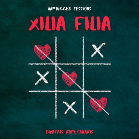 xilia filia (unplugged)