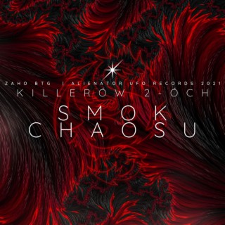 SMOK CHAOSU