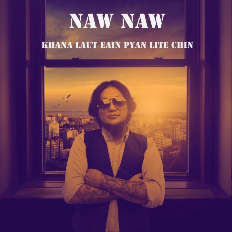 Khana Laut Eain Pyan Lite Chin | Boomplay Music