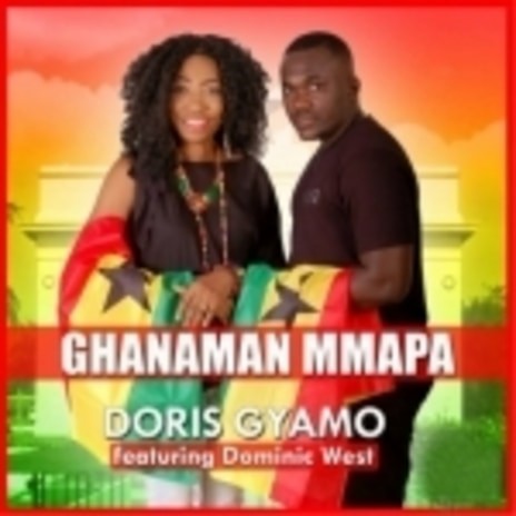 Ghanaman Mmapa | Boomplay Music