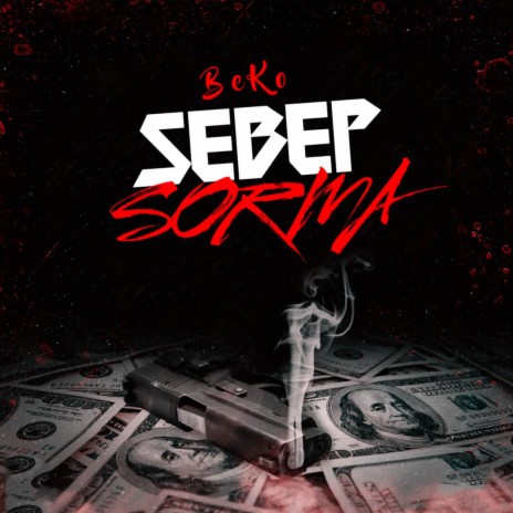 Sebep Sorma | Boomplay Music