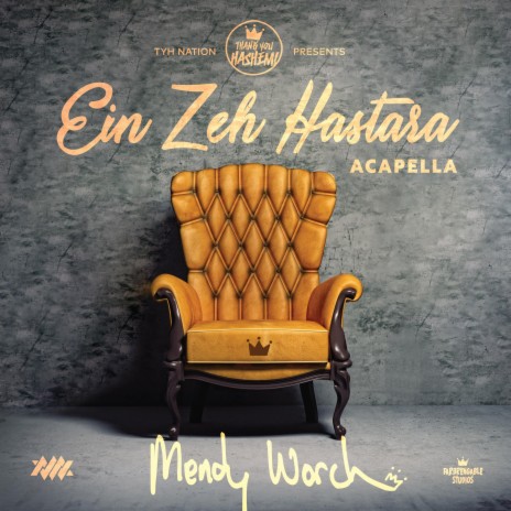 Ein Zeh Hastara (Acapella) ft. Mendy Worch