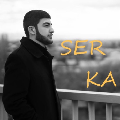 Gor Tumanyan / Ser Ka | Boomplay Music