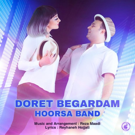 Doret Begardam | Boomplay Music