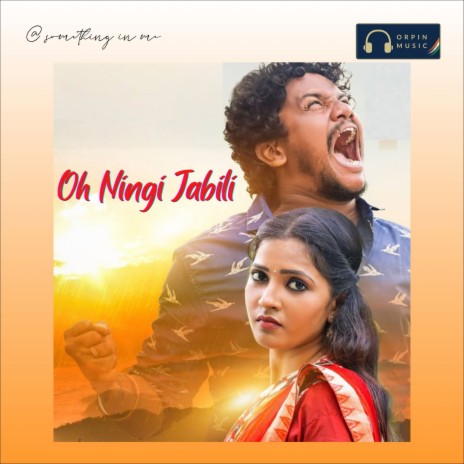 Oh Ningi Jabili | Boomplay Music