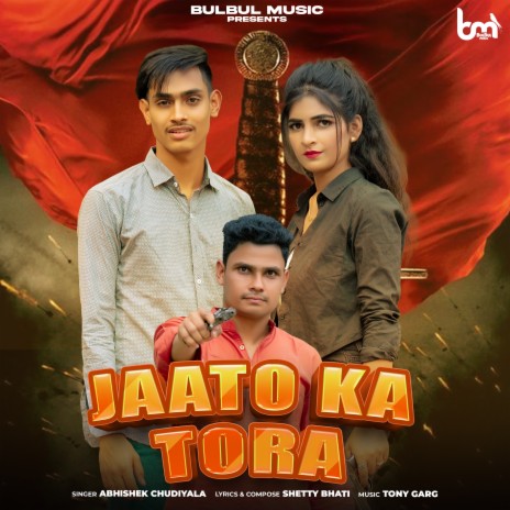 Jaato Ka Tora Feat Parul Chaudhary ft. Abhishek Chudiyala & Royal Jaat | Boomplay Music