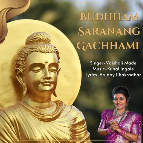 Budhham Saranang Gachhami | Boomplay Music