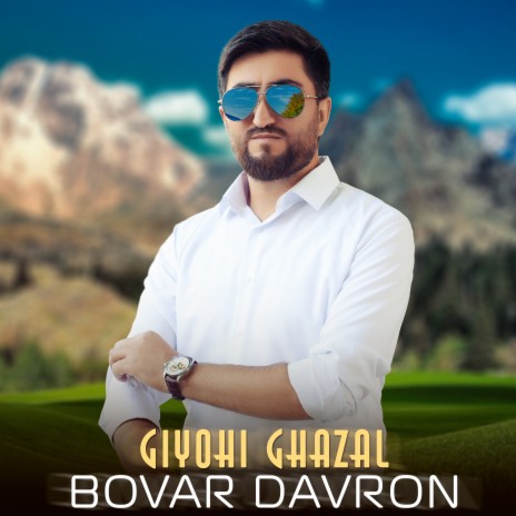 Giyohi Ghazal | Boomplay Music