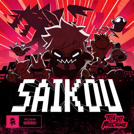 SAIKOU | Boomplay Music