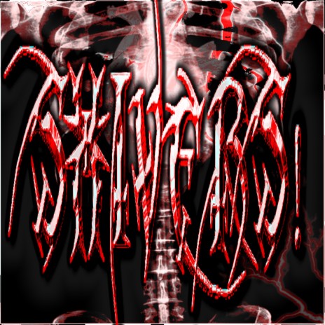 Shivers! ft. SYLEM