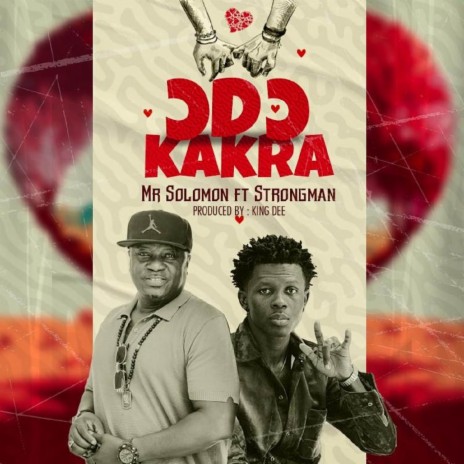 Odo Kakra ft. strongman | Boomplay Music