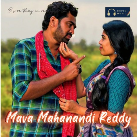 Mava Mahanandi Reddy | Boomplay Music