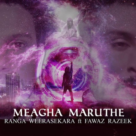 Meagha Maruthe ft. Fawaz Razeek | Boomplay Music