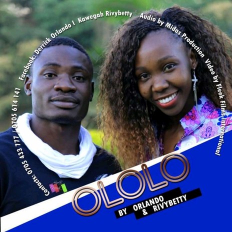 Ololo | Boomplay Music