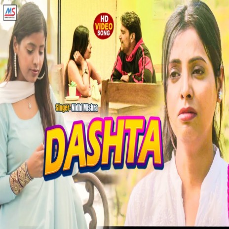 Dashta | Boomplay Music