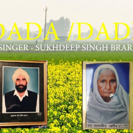 Dada Dadi | Boomplay Music