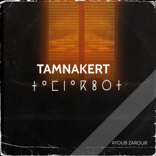 TAMNAKERT - ⵜⴰⵎⵏⴰⴽⴻⵔⵜ