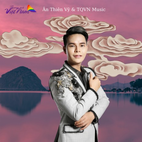 Ranh Giới Vô Thường | Boomplay Music