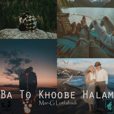 Ba to Khoobe Halam | Boomplay Music