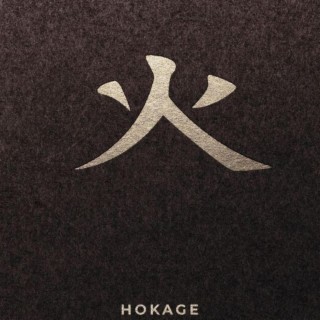 Hokage