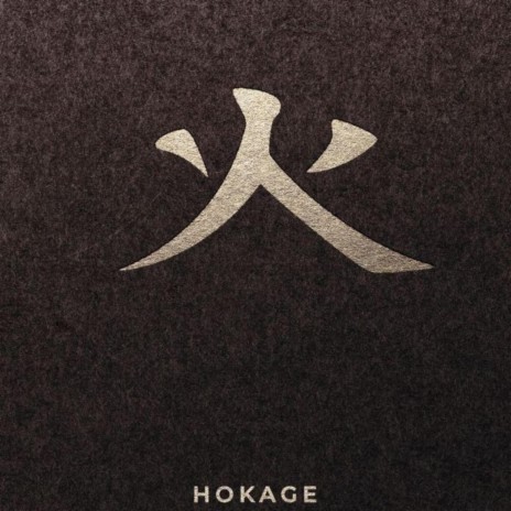 Hokage | Boomplay Music