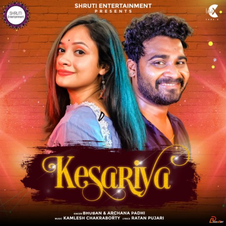 Kesariya ft. Archana Padhi | Boomplay Music