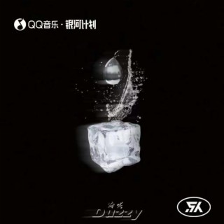 滴答 lyrics | Boomplay Music