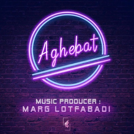 Aghebat | Boomplay Music