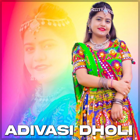 Adivasi Dholi