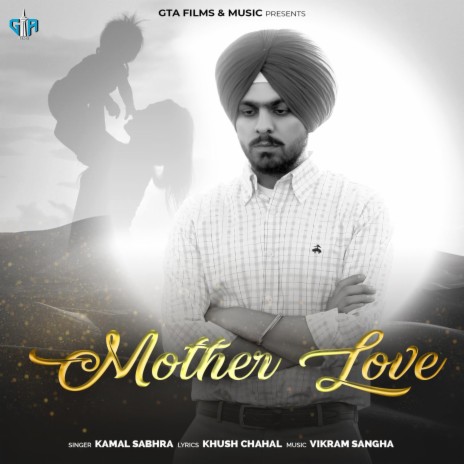 Mother Love | Boomplay Music