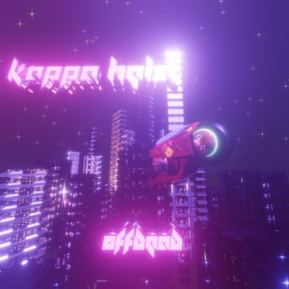 Kappa Heist/維度裂痕 lyrics | Boomplay Music