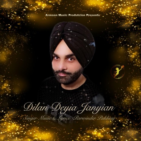 Dilan Deyia Janyian | Boomplay Music