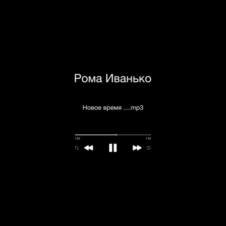 Золото | Boomplay Music