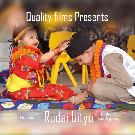 Rudai Bityo ft. H.B Karki (Bindash) | Boomplay Music