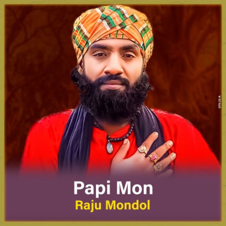 Papi Mon | Boomplay Music